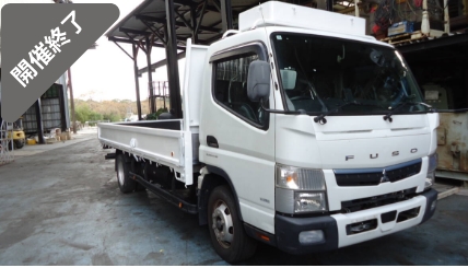 油谷 №3201 福岡 令和元年 2019年 ブルーテックキャンター積載4.2t 増トン車 12万㌔ ワイド ロング 平ボディー 荷台鉄板 ナビETC 足場