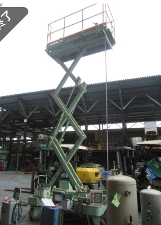 油谷 №155 高所作業車 狭所 カニ 旋回 横移動 タイヤ360度回転 油圧モーター 揚程5.5m ローリング足場 充電式高所作業車 中古 足場台