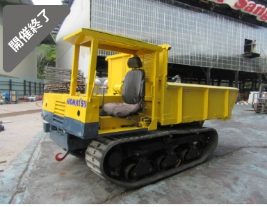 油谷 №3052 キャリーダンプ コマツ MST-500 70馬力 運搬車 2104時間 クローラーダンプ 重機 造成 キャリアダンプ 中古 積載2500キロ 福岡