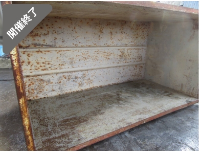 油谷 №4053 ノチタンク 3190㎜×1660㎜×高1620㎜ ノッチタンク 水タンク バッカン 鉄箱 鋼製水槽タンク 油水分離槽 ろ過槽 土木工事水槽