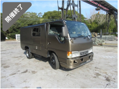 油谷 №6028 福岡 ルートバン いすゞエルフ ドライバン 現金輸送車 カスタム 希少 DIY キャンプ 2t 銀行強盗 ハイエース キャラバン 中古