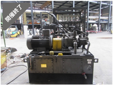 油谷 №5383 大型 油圧ユニット 2012年製 三相200V 37KW 油圧機器 油圧ポンプ 作動油ポンプ 中古 動作良好 プレス機 破砕機 シリンダー