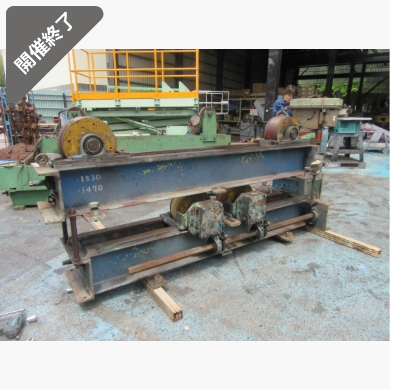 油谷 №148 ターニングロール ターニングローラー ポジショナー 耐荷重5トン 回転機 溶接 丸パイプ 製缶 配管 中古 加工機 5t 従動台