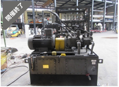 油谷 №5383 大型 油圧ユニット 2012年製 三相200V 37KW 油圧機器 油圧ポンプ 作動油ポンプ 中古 動作良好 プレス機 破砕機 シリンダー