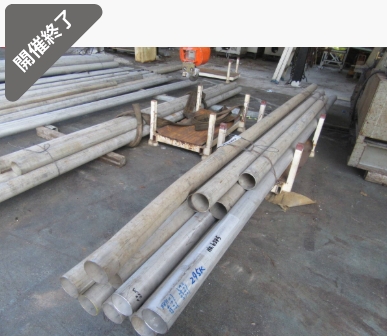 油谷 №6245 ステンレスパイプ 外径約89.1㎜ 厚み3㎜ 長さ4000㎜ SUS304TP 丸パイプ ステンレス 素材 配管 鋼管 排気 吸気 中古 排水 給水