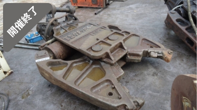 油谷 №3218 大割 オカダ TSクラッシャー 800R 解体 アタッチメント 0.7～0.9クラス コンクリート 圧砕機 中古大型 大割機 重機 RC造解体