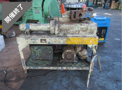 油谷 №2124 パイプベンダー 油圧ベンダー 曲げパイプ 曲げ加工 配管 電線管 ガス管 パイプ曲げ機 曲機 中古 R曲 湾曲 手曲げマフラー