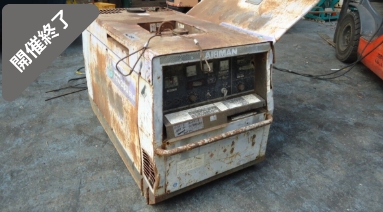 油谷 №350 エンジンウェルダー エアーマン PDW380SLE 200V発電 ディーゼルエンジン アーク溶接機 380アンペア 中古 いすゞ3LB