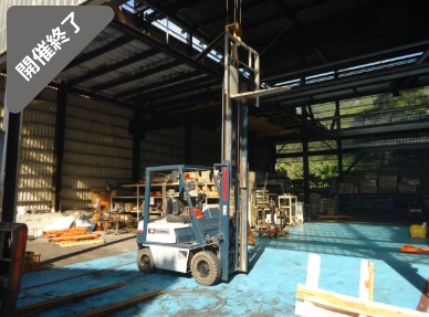 油谷 №6500 福岡から フォークリフト コマツ FG14-15 1.5トン ガソリンエンジン 揚高3m 中古 ジャンク 部品取り 1.5t 1トン半 トヨタ5K