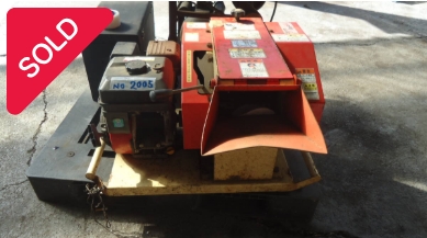 油谷 №2005 カルイ HNT-61 SCUT スカット 粉砕機 チッパー シュレッダー 6.3馬力 粉砕機 剪定枝 枝チッパー 樹木 破砕機 ハンマーナイフ