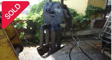 油谷 №358 油圧式フォーククロー ピン径50㎜ アーム幅153㎜ グラブフォーク ツメ ツカミ 首振り 油圧ハサミ 中古 SK60 03 SK70 SK75 HD50