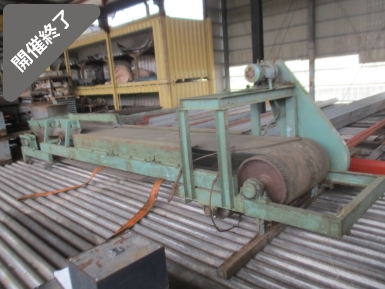 油谷 №5661 ベルトコンベア 長さ5300㎜ 幅700㎜ 三相200V 大型 搬送コンベアー リサイクル選別 ピッキング 搬送 中古 ベルコン コンベヤ