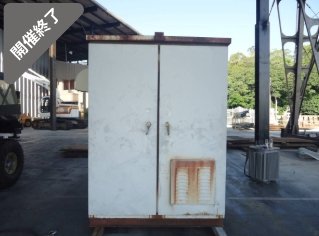 油谷 №4165 キュービクル 変電設備 高圧受電設備 275KVA 60HZ 低圧 高圧 トランス 変圧器 キューピクル 自家発電装置 中古 屋外型