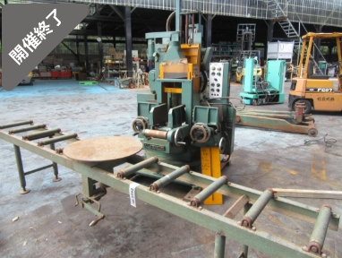 油谷 №2342 宮川工機 仕口加工機 MHF-0 木口加工 ターンテーブル プレカット ホゾ取 中古木材加工機 腰掛 カマ継ぎ アリ掛け 建築大工DIY