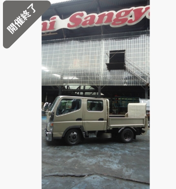 油谷 №621 H14年 2002年 ブルーテック キャンター オートマ AT ダブルキャブ 2tトラック 2トン パワーゲート 荷台鉄板 6人乗り Wキャブ