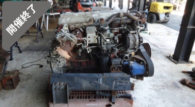 油谷 №2309 日野 観光バス セレガ プロフィア A09C 8860CC 360馬力 QRG-RU1ASCA 大型バス ディーゼルエンジン インタークーラーターボ