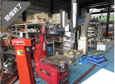 油谷 №3002 タイヤチェンジャー UNITE U-2098 タイヤ交換 サポートアーム 中古 自動車整備 最大29.5インチ 三相200V ヘルプアーム