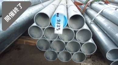 油谷 №102 鋼管 パイプ SGP-E-H 100A 114.3㎜φ 肉厚4.5㎜ 長さ4000㎜ 14本セット 配管 亜鉛メッキ 溶接 丸パイプ 中古 鋼材 ガス管 水道