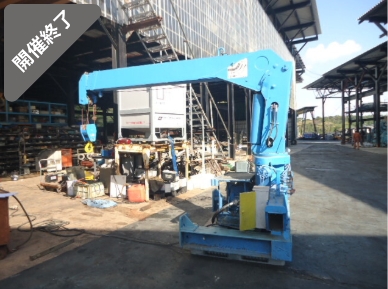 油谷 №3074 タダノ クレーン 310‐120‐10010 トラッククレーン 2.93T 3段 ブーム7.69M 三相200V 7.5KWモーター 漁船 ボーリングマシン