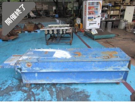 油谷 №3283 波板 成型機 屋根材 壁材 鋼製 波板 トタン板 ロール成型機 三相200V 建築板金 鈑金 壁板 鎧張り よろい張 ガルバリウム鋼板