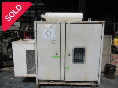 油谷 №7000 発電機 発電OK 三菱 40KVA ディーゼルエンジン 35時間 220V 60HZ 連続使用OK 中古 三相200V 大型 エンジン快調 ジェネレータ-