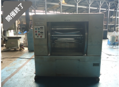 油谷 №3010 横型ミキサー パンミキサー 3袋用 冷却 撹拌機 製パン 菓子 多用途 ステンレス 練り機 混錬機 ミキシング 食品加工中古業務用