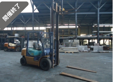 油谷 №673 フォークリフト コマツ FG20C-12 2トン 2674時間 長鞘付 ガソリンエンジン 揚高3m フォーク長さ1530㎜ 中古 パワステ 2t