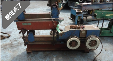 油谷 №9026 ターニングロール ターニングローラー ポジショナー マツモト RS-1M 回転機 溶接 丸パイプ 製缶 配管 中古 加工機 1t 従動台