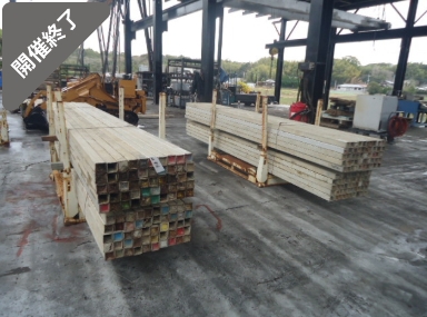 油谷 №916 アルミ鋼管 4m 4M 油谷産業 型枠基礎 型枠保持材 型枠アルミ 端太角 60×60㎜ アルミ角鋼管 アルミ角パイプ 中古 胴縁 型枠