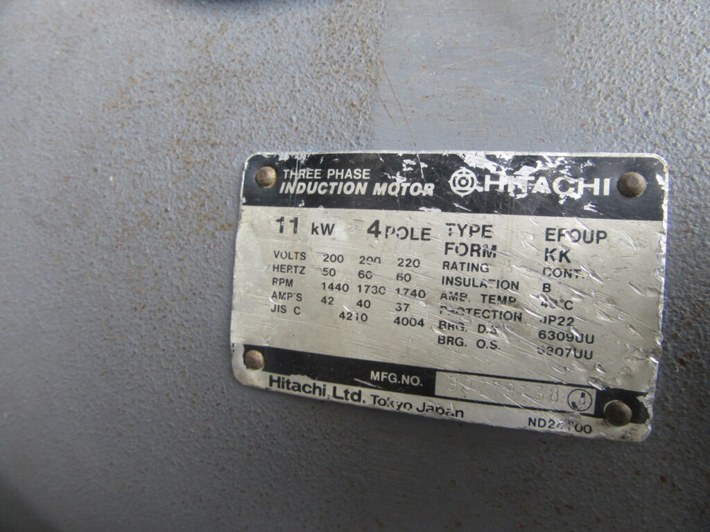 油谷 №6161 破砕機 廃プラスチック 粉砕機 シュレッダー 朋来鉄工 VC360 11KW チッパー 廃プラ減容機 中古 産廃 プラスチック 射出成型機